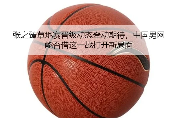 img_1782266900258_58_0_331.jpg（kaiyun）